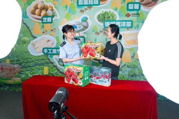 顺阳网 广州税惠赋能，从化“双名片”擘画乡村振兴新图景