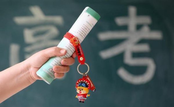 广升网 600分学霸跌出前2000，名校梦碎，教育路在何方？
